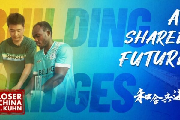 Conectando_comunidades__co_mo_los_ferrocarriles_de_la_Franja_y_la_Ruta_esta_n_transformando_vidas___ video poster