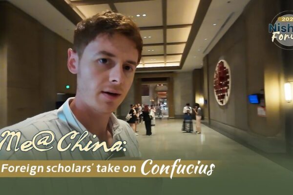 Confucio_Rocks__Acade_micos_Globales_Se_Unen_en_el_10__Foro_Nishan video poster