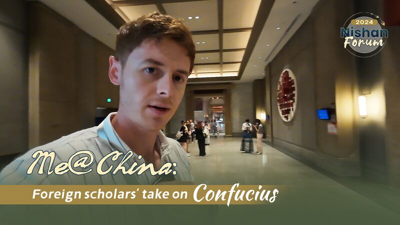Confucio_Rocks__Acade_micos_Globales_Se_Unen_en_el_10__Foro_Nishan video poster