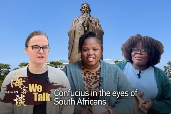 Confucio se Encuentra con Ubuntu: Sudafricanos Comparten Sus Opiniones Sobre la SabidurĂa Antigua 🌍 Confucio_se_Encuentra_con_Ubuntu__Sudafricanos_Comparten_Sus_Opiniones_Sobre_la_Sabiduri_a_Antigua__ video poster