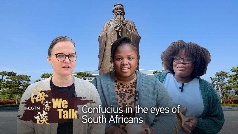Confucio_se_Encuentra_con_Ubuntu__Sudafricanos_Comparten_Sus_Opiniones_Sobre_la_Sabiduri_a_Antigua__ video poster