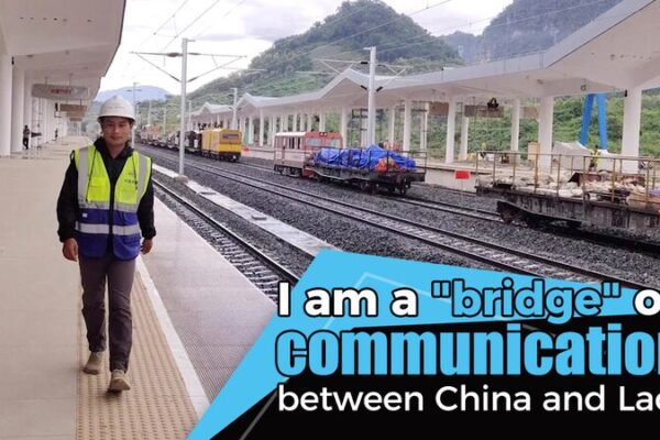 Conoce a Benasan: Conectando Culturas en el Ferrocarril China-Laos Conoce_a_Benasan__Conectando_Culturas_en_el_Ferrocarril_China_Laos video poster