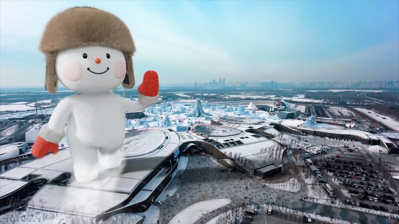 Conoce_a_Xue_Haha__el_gigante_mun_eco_de_nieve_que_apoya_Harbin_2025 video poster