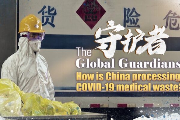 Conoce a los héroes del COVID-19: Los guardianes de los residuos médicos en el Chinese mainland Conoce_a_los_he_roes_del_COVID_19__Los_guardianes_de_los_residuos_me_dicos_en_el_Chinese_mainland video poster