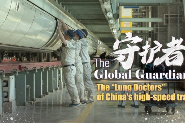 Conozca a los ‘Doctores de los Pulmones’ que Mantienen Seguros los Trenes de Alta Velocidad en China Conozca_a_los__Doctores_de_los_Pulmones__que_Mantienen_Seguros_los_Trenes_de_Alta_Velocidad_en_China video poster