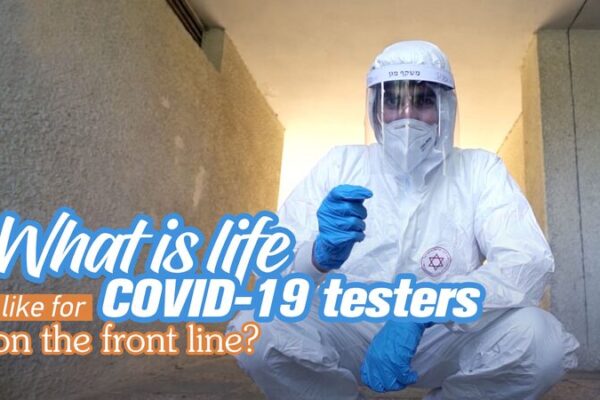 Conozcan_a_Raz_Galor__Voluntariado_en_la_Primera_Li_nea_Contra_el_COVID_19 video poster