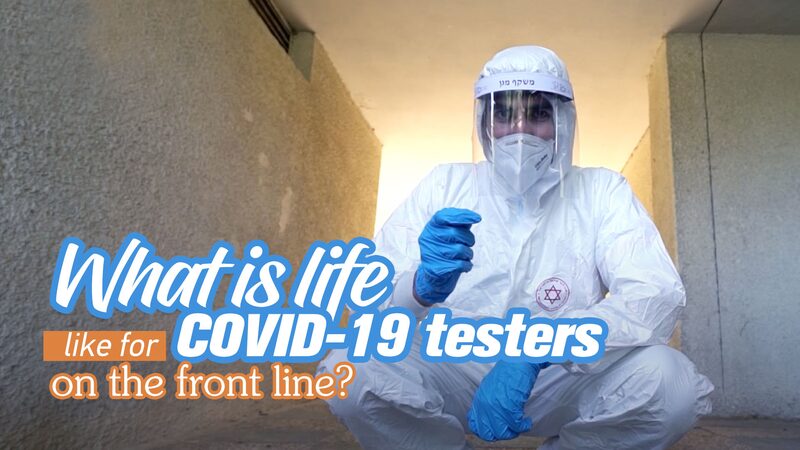 Conozcan_a_Raz_Galor__Voluntariado_en_la_Primera_Li_nea_Contra_el_COVID_19 video poster