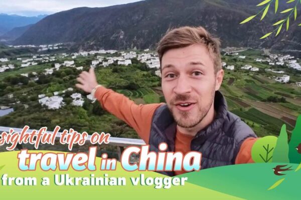 Consejos_de_un_vlogger_ucraniano_para_viajar_por_China video poster
