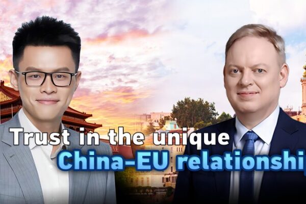 Construyendo_confianza__la_clave_para_las_relaciones_China_UE video poster