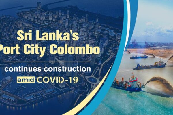 Construyendo el Futuro: La Ciudad Portuaria de Colombo en Sri Lanka Continúa en Medio del COVID-19 🏗️ Construyendo_el_Futuro__La_Ciudad_Portuaria_de_Colombo_en_Sri_Lanka_Continu_a_en_Medio_del_COVID_19___ video poster