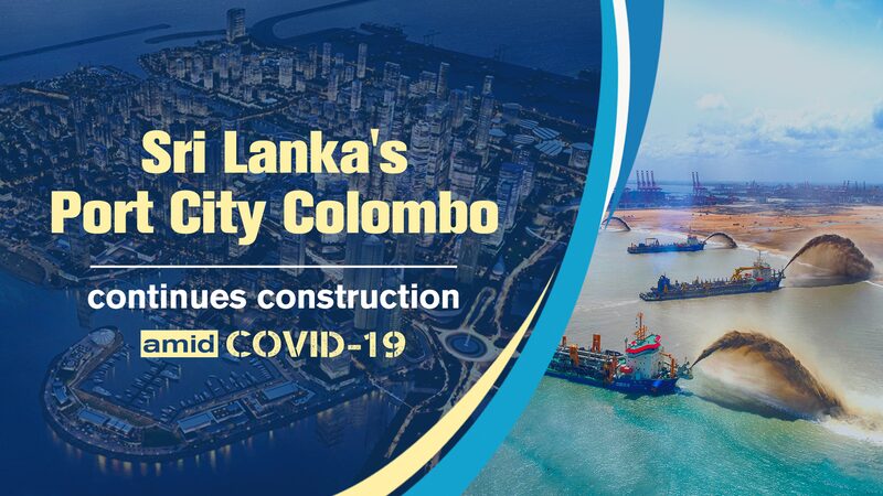 Construyendo_el_Futuro__La_Ciudad_Portuaria_de_Colombo_en_Sri_Lanka_Continu_a_en_Medio_del_COVID_19___ video poster