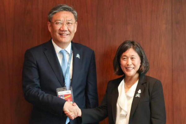Conversaciones Comerciales: Wang Wentao de China se Reúne con Katherine Tai de EE. UU. en Abu Dabi 🌐 Conversaciones_Comerciales__Wang_Wentao_de_China_se_Reu_ne_con_Katherine_Tai_de_EE__UU__en_Abu_Dabi__