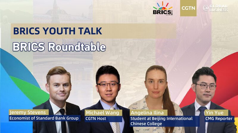 Conversatorio_Juvenil_de_BRICS__Voces_Jo_venes_Dando_Forma_al_Futuro_de_la_Cooperacio_n_Global video poster