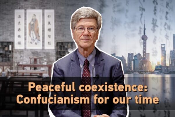 Convivencia_Paci_fica__Confucianismo_y_su_Vigencia_en_el_Siglo_XXI_segu_n_Jeffrey_Sachs video poster