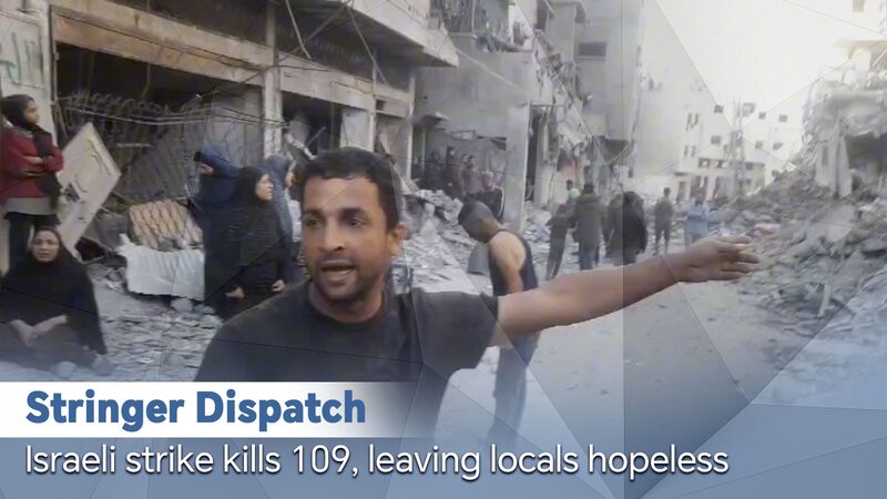 Corazo_n_roto_en_Gaza__109_vidas_perdidas_en_ataque_ae_reo_israeli___ video poster