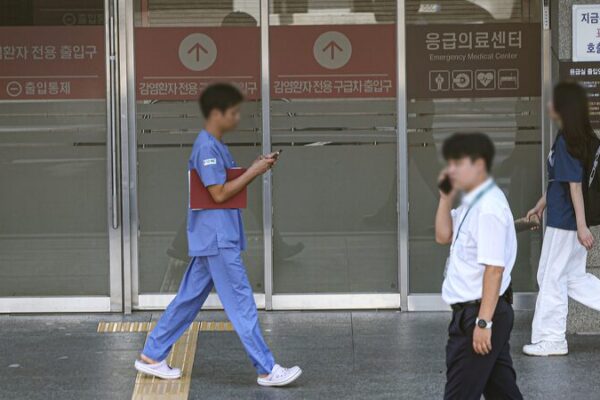 Corea_del_Sur_declara_emergencia_me_dica_ante_huelga_de_jo_venes_me_dicos___