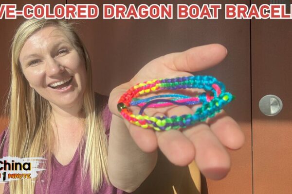 Creando Buena Suerte: Teje tu Propia Pulsera del Festival del Barco Dragón 🌟 Creando_Buena_Suerte__Teje_tu_Propia_Pulsera_del_Festival_del_Barco_Drago_n__ video poster