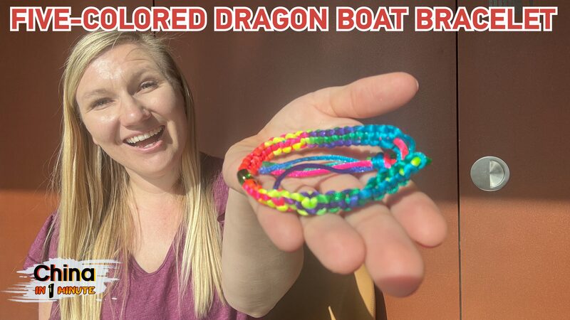 Creando_Buena_Suerte__Teje_tu_Propia_Pulsera_del_Festival_del_Barco_Drago_n__ video poster