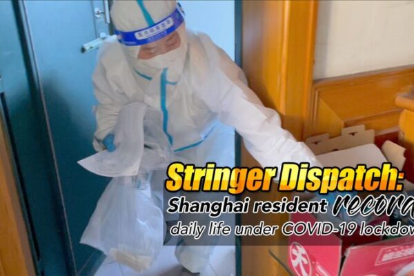 Crónicas de cuarentena: La vida diaria en el confinamiento por COVID-19 en Shanghái Cro_nicas_de_cuarentena__La_vida_diaria_en_el_confinamiento_por_COVID_19_en_Shangha_i video poster