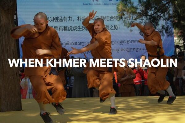 Cuando_el_Khmer_se_encuentra_con_el_Shaolin___Una_fusio_n_e_pica_de_artes_marciales_ video poster