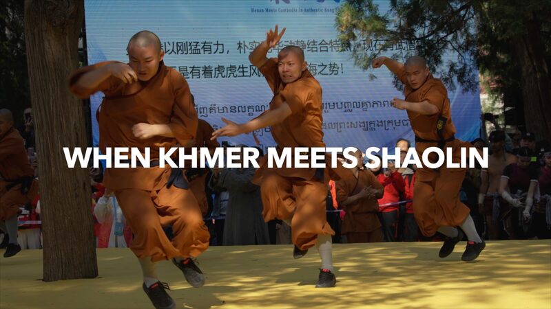 Cuando_el_Khmer_se_encuentra_con_el_Shaolin___Una_fusio_n_e_pica_de_artes_marciales_ video poster