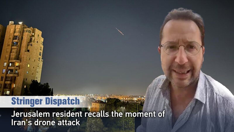Cuando_el_cielo_se_volvio__rojo__La_historia_de_un_residente_de_Jerusale_n_sobre_el_ataque_de_drones_de_Ira_n video poster