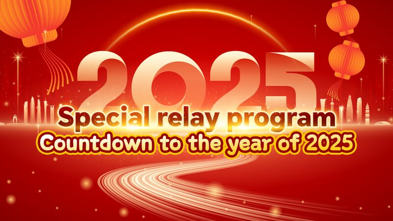 Cuenta_regresiva_global_para_2025__Festejos_alrededor_del_mundo__