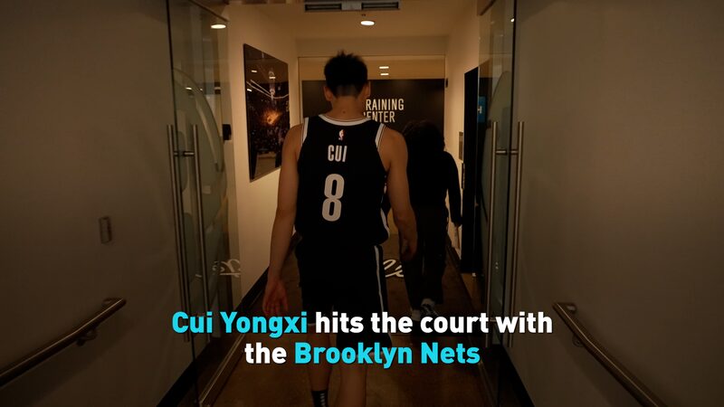 Cui_Yongxi__el_joven_prodigio_chino__se_une_a_los_Brooklyn_Nets___ video poster