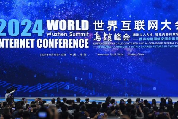 Cumbre_de_Wuzhen__Dando_Forma_a_un_Futuro_Digital_Centrado_en_las_Personas__