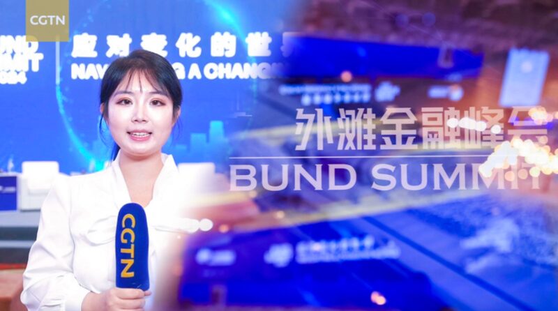 Cumbre_del_Bund_2024_en_Shangha_i__Navegando_el_Futuro_de_las_Finanzas___ video poster