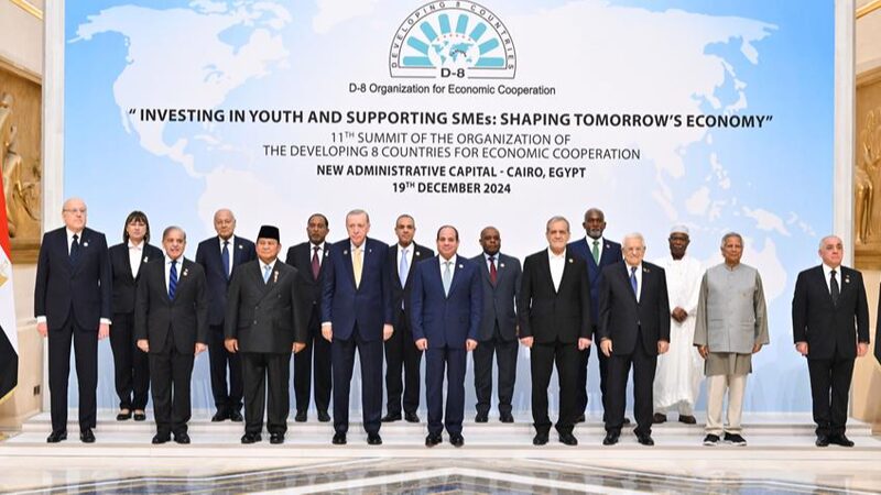 Cumbre_en_El_Cairo__Li_deres_de_Egipto__Tu_rkiye_e_Ira_n_abordan_problemas_del_Medio_Oriente__