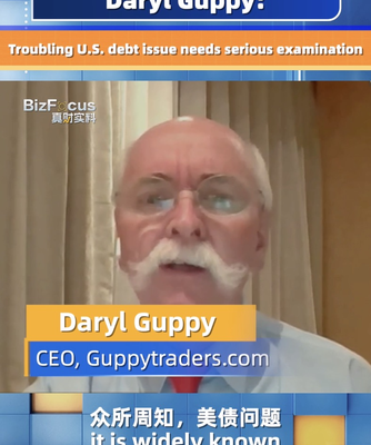 Daryl_Guppy_insta_a_tomar_en_serio_el_problema_de_la_deuda_de_EE_UU_ video poster