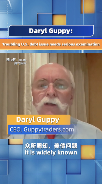 Daryl_Guppy_insta_a_tomar_en_serio_el_problema_de_la_deuda_de_EE_UU_ video poster