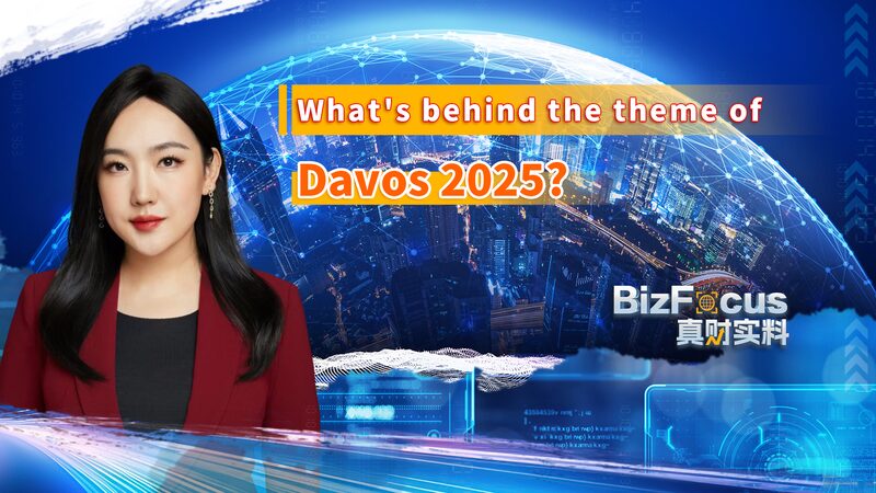 Davos_2025__Unie_ndose_en_la_Era_Inteligente___ video poster