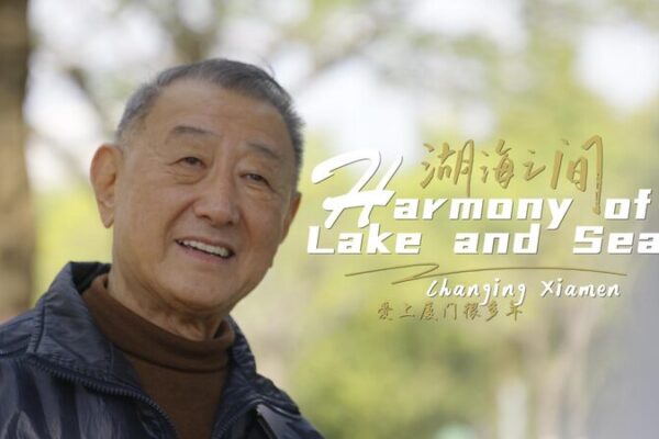 Dazuigu: La comedia rítmica que mantiene viva la tradición de Xiamen 🎭 Dazuigu__La_comedia_ri_tmica_que_mantiene_viva_la_tradicio_n_de_Xiamen__ video poster