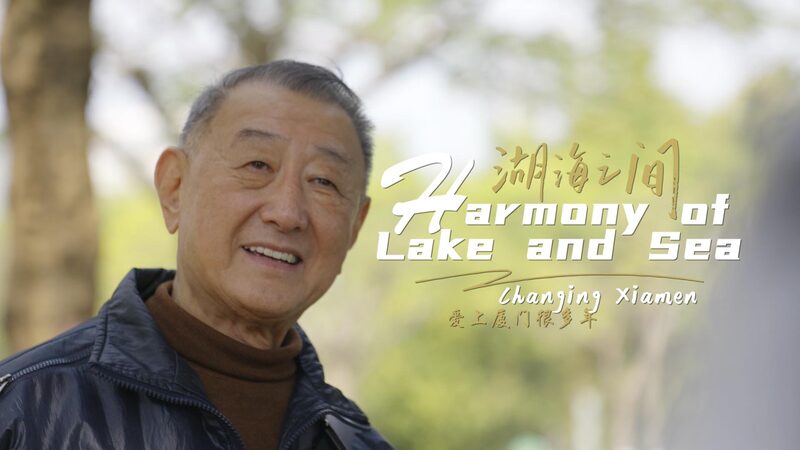 Dazuigu__La_comedia_ri_tmica_que_mantiene_viva_la_tradicio_n_de_Xiamen__ video poster