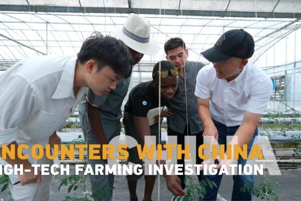 De_A_frica_a_Zhejiang__Descubriendo_las_granjas_de_alta_tecnologi_a_en_China____ video poster