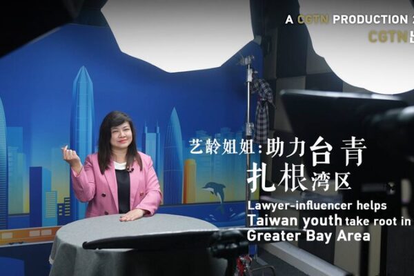De_Abogada_a_Influencer__Co_mo_Zhang_Yiling_Inspira_a_los_Jo_venes_de_Taiwa_n_en_el_A_rea_de_la_Gran_Bahi_a video poster