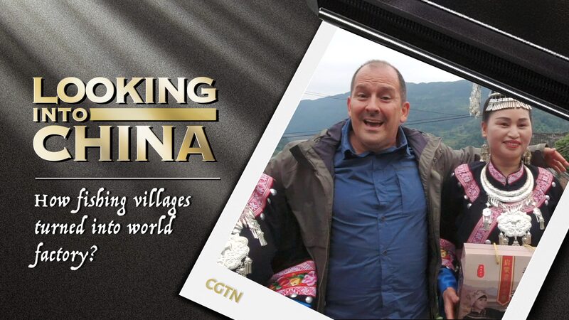 De_Aldeas_de_Pescadores_a_una_Potencia_Tecnolo_gica__El_Viaje_de_un_Colombiano_en_China video poster