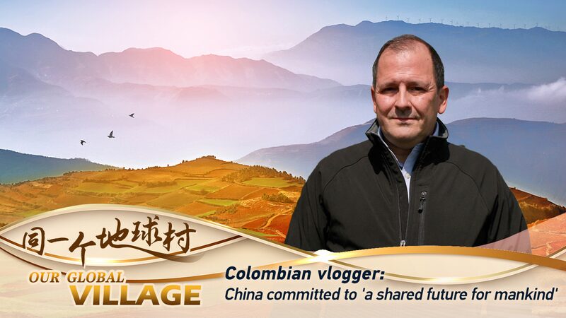 De_Bogota__a_Beijing__Vlogger_colombiano_elogia_la_visio_n_de_China_para_un_futuro_compartido__ video poster