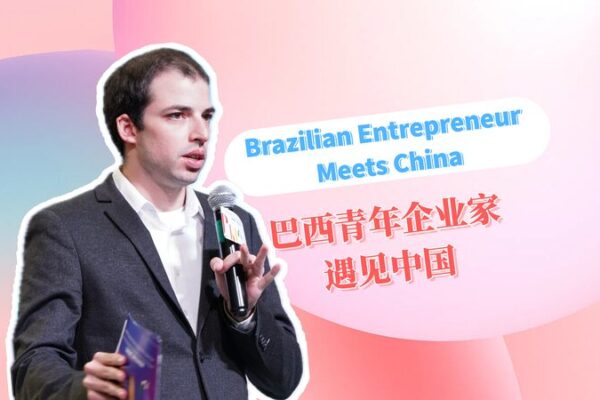 De_Brasil_a_Peki_n__La_aventura_global_de_Vitor_Moura__ video poster