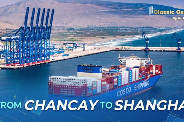 De_Chancay_a_Shangha_i___El_Futuro_del_Comercio_Latinoamericano_Esta__Aqui_____ video poster