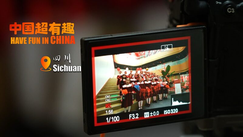 De_Chengdu_a_Montpellier__Estudiantes_Cantan_una_Amistosa_Armoni_a______ video poster