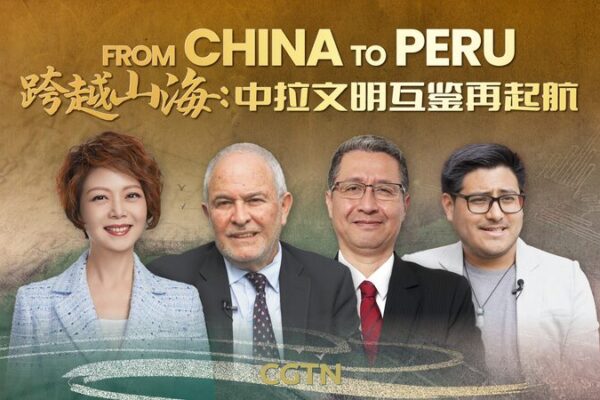 De_Civilizaciones_Antiguas_a_Lazos_Modernos__Explorando_la_Profunda_Conexio_n_entre_China_y_Peru_____ video poster