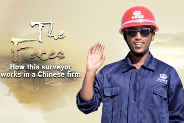 De Etiopía al Mundo: El Viaje de Daniel con un Gigante de la Ingeniería China De_Etiopi_a_al_Mundo__El_Viaje_de_Daniel_con_un_Gigante_de_la_Ingenieri_a_China video poster