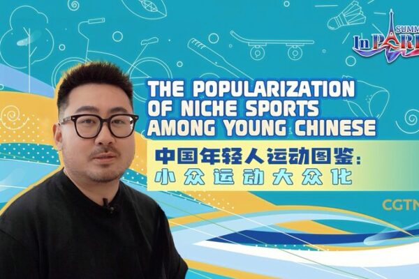 De_Frisbee_a_Escalada__La_Juventud_de_China_Adopta_Deportes_de_Nicho video poster
