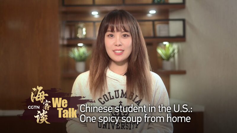 De_Henan_a_Nueva_York__El_anhelo_de_Guo_Jie_por_la_sopa_picante_de_casa__ video poster
