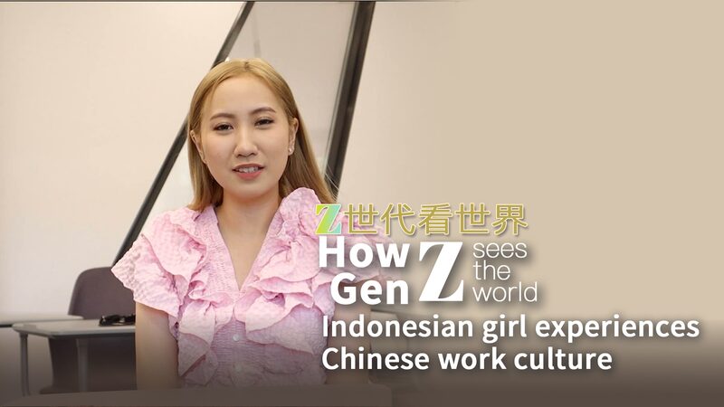 De_Indonesia_a_Beijing__El_viaje_de_Celia_a_la_vibrante_cultura_laboral_de_China video poster