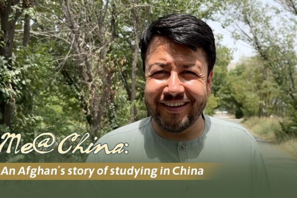 De Kabul a Taiyuan: Estudiante Afgano Sueña con Regresar a China De_Kabul_a_Taiyuan__Estudiante_Afgano_Suen_a_con_Regresar_a_China video poster