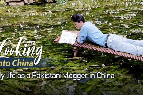 De_Karachi_a_Kunming__La_aventura_china_de_un_videobloguero_pakistani______ video poster